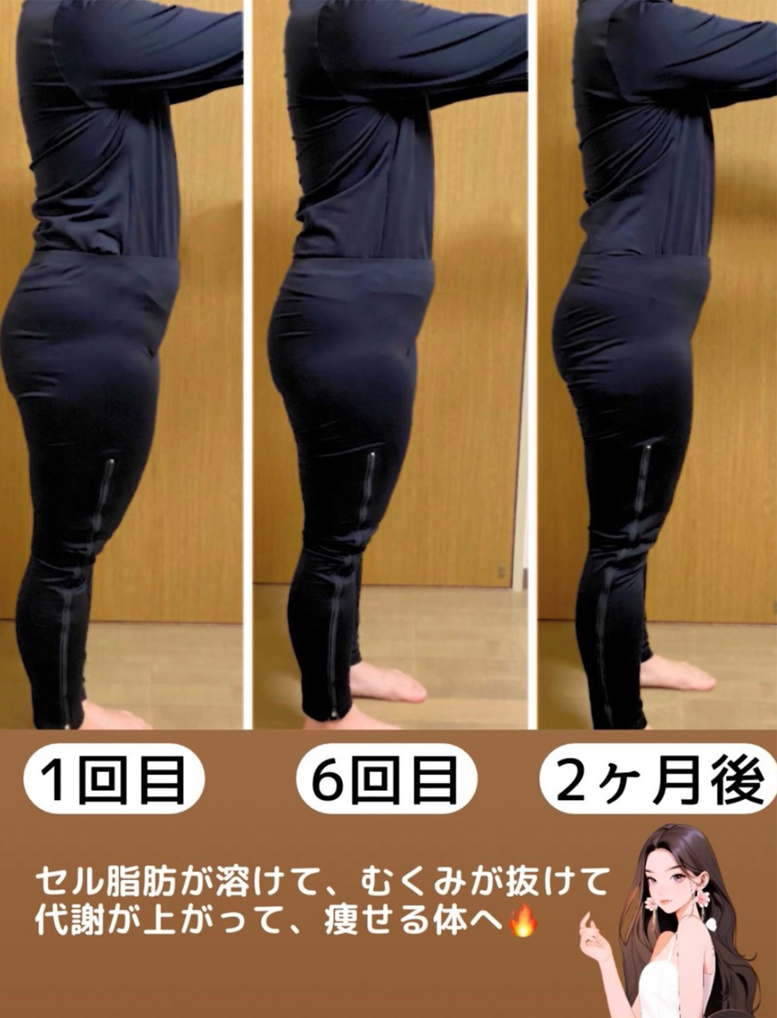YOSAPARK Milina のリラックス空間